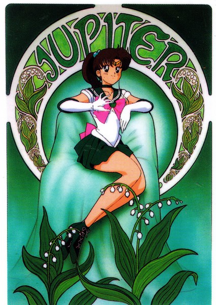 File:Jupiter-anime.jpg