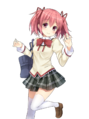 Thumbnail for version as of 15:38, 23 September 2017