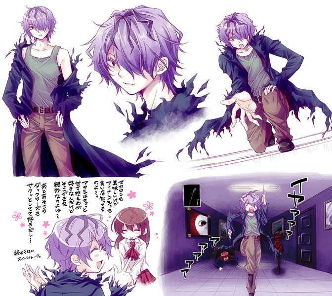 File:Makio's Visual inspiration.jpg