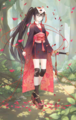 Akashimaru.PNG