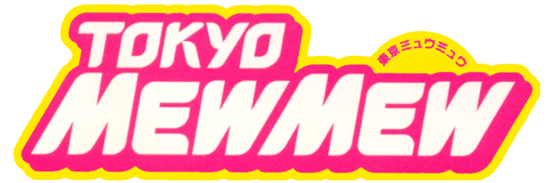 File:Tokyo Mew Mew - logo (Japanese).png