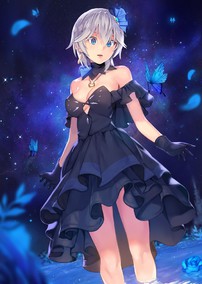 Hikari-Dress.jpg