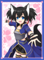 Thumbnail for version as of 01:29, 19 July 2015