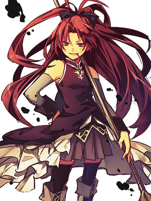 Kyouko5.jpg