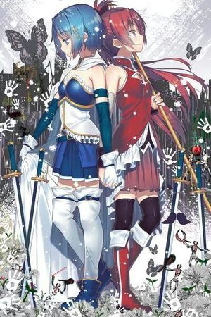KyouSaya2.jpg